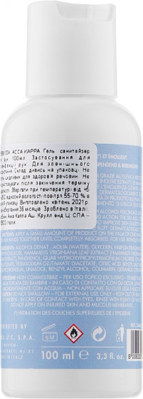 Acca Kappa White Moss Sanitising Hand Wash - Санитайзер для мытья рук - 1