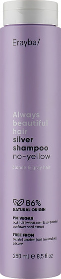 Erayba ABH Silver No-Yellow Shampoo - Шампунь антижелтый для седых и осветленных волос