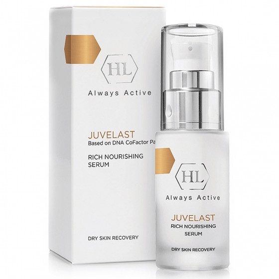 Holy Land Juvelast Rich Nourishing Serum - Питательная сыворотка