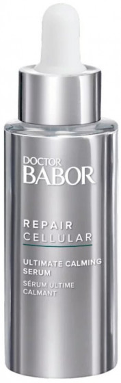 Babor Repair Cellular Ultimate Calming Serum - Сыворотка "Экспресс контроль"