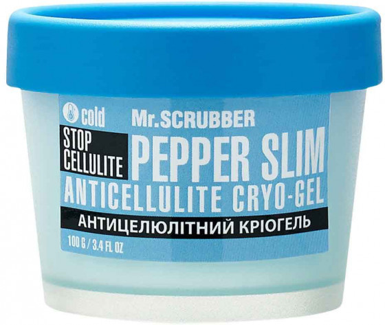 Mr.Scrubber Stop Cellulite Pepper Slim Anticellulite Cryo-Gel - Антицеллюлитный криогель для тела