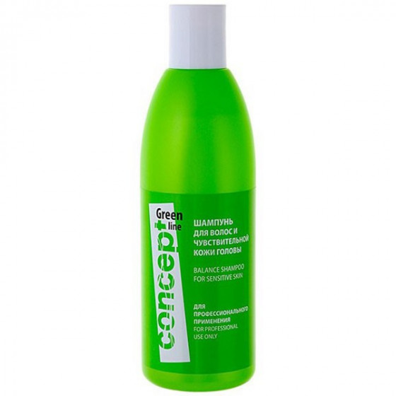 Concept Green Line Balance Shampoo For Sensitive Skin - Шампунь для чувствительной кожи головы