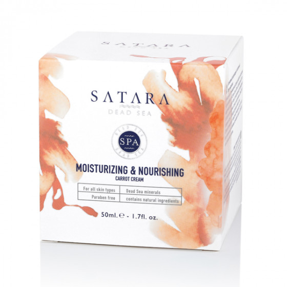 Satara Dead Sea Moisturizing&Nourishing Carrot Cream - Укрепляющий и питательный морковный крем - 1