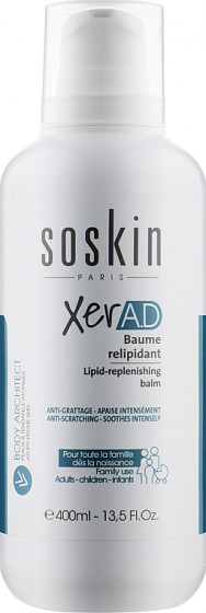 Soskin XER A.D Lipid-Replenishing Balm - Восстанавливающий липидный бальзам для тела