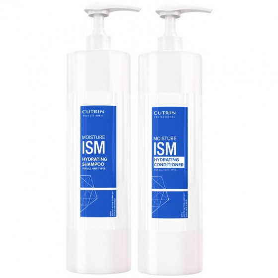 Cutrin MoisturISM - Набор №21 Глубокое увлажнение для всех типов волос