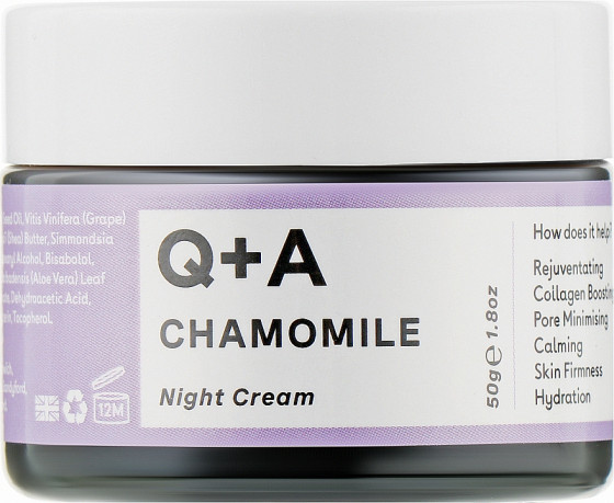 Q+A Chamomile Night Cream - Восстанавливающий и успокаивающий ночной крем для лица с ромашкой