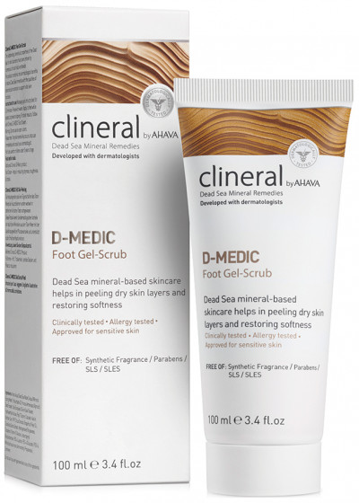 Ahava Clineral D-medic Foot Gel-Scrub - Гель-скраб для ног - 1