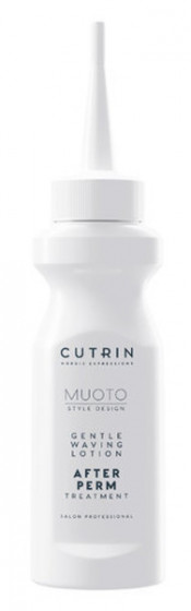 Cutrin Muoto Gentle Waving After Perm Fluid - Нежный флюид после перманента