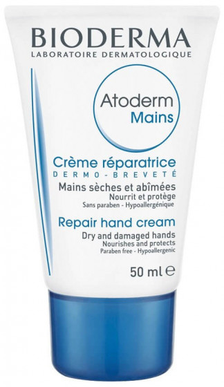 Bioderma Atoderm Mains Repairing Hand Cream - Восстанавливающий крем для рук