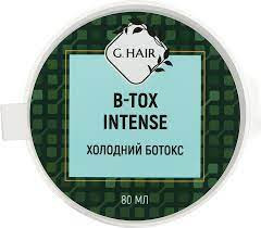 Inoar G-Hair B-Tox Intense - Холодный ботокс для волос