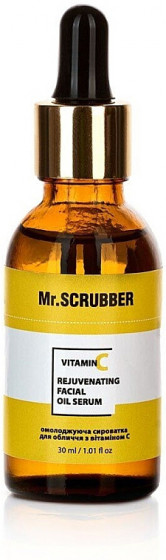 Mr.Scrubber Rejuvenating Facial Oil Serum - Омолаживающая сыворотка для лица с витамином С