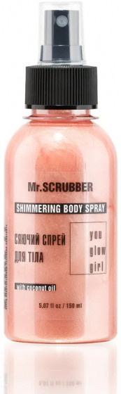 Mr.Scrubber You Glow Girl Shimmering Body Spray - Сияющий спрей для тела