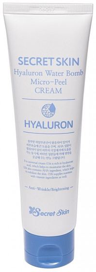 Secret Skin Hyaluron Water Bomb Micro-Peel Cream - Увлажняющий гиалуроновый крем с эффектом микро-пилинга