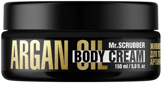 Mr.Scrubber Argan Oil Body Cream - Питательный крем для тела с аргановым маслом