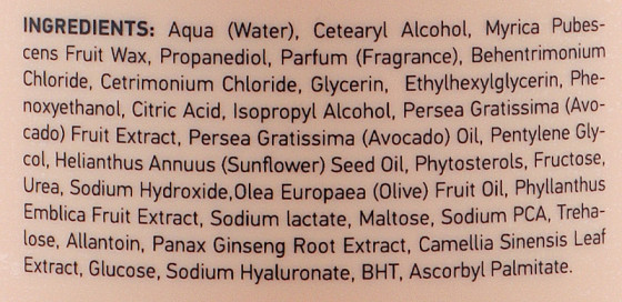 Erayba ABH Ayurvedic Mask - Лечебная маска - 1