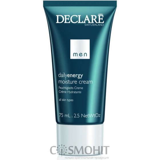 Declare Daily Energy ﻿Moisture Cream - Увлажняющий крем