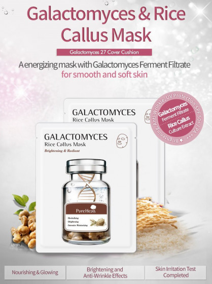 PureHeal's Galactomyces Rice Callus Mask - Тканевая маска с галактомисисом для сияния кожи - 1