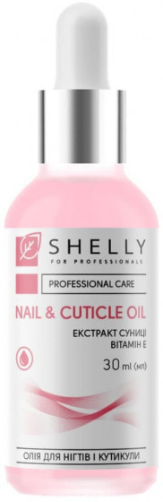 Shelly Oil & Cuticle Oil with Strawberry Extract and Vitamin E - Масло для ногтей и кутикулы с экстрактом земляники и витамином Е