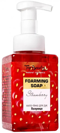 Top Beauty Foarming Soap - Мыло-пенка для мытья рук