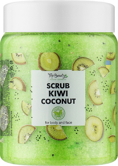 Top Beauty Scrub Kiwi Coconut - Скраб для тела и лица (киви)