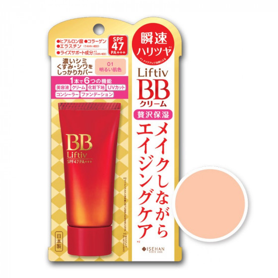 Isehan Liftiv BB Essence Cream - ВВ Крем улучшающий упругость кожи SPF47