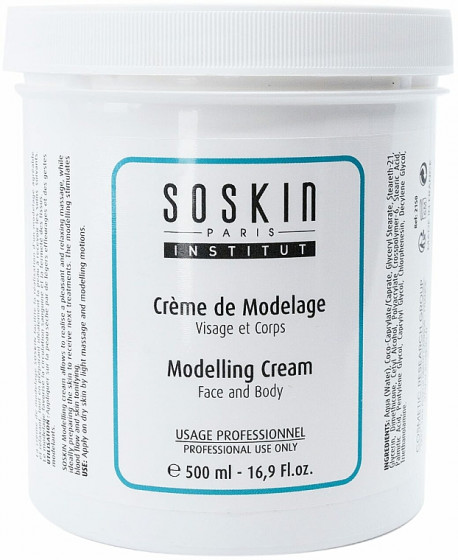 Soskin Face & Body Modelling Cream - Моделирующий массажный крем для лица и тела