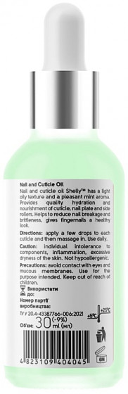 Shelly Nail & Cuticle Oil with Moroccan Mint Extract and Tea Tree Oil - Масло для ногтей и кутикулы с экстрактом марокканской мяты и маслом чайного дерева - 1