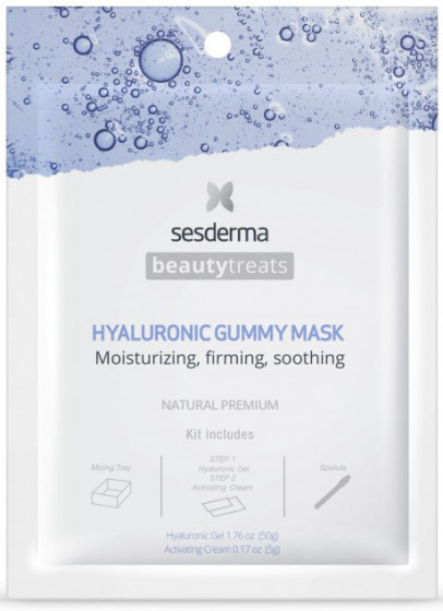 Sesderma Beauty Treats Hyaluronic Gummy Mask - Увлажняющая альгинатная маска