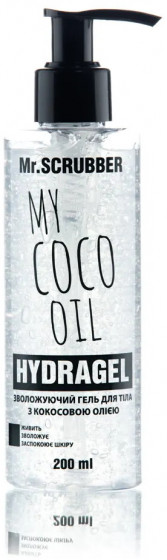 Mr.Scrubber My Coco Oil Hydragel - Гидрогель для тела