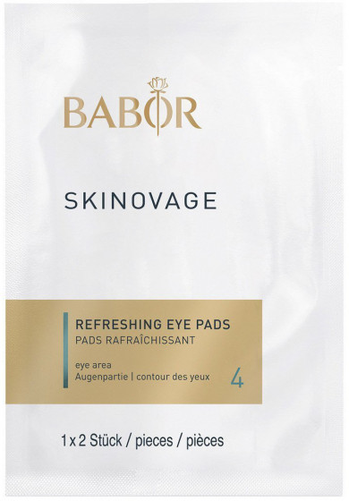 Babor Skinovage Refreshing Eye Pads - Увлажняющие патчи для век - 2