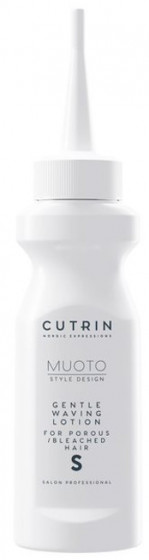 Cutrin Muoto Gentle Waving Lotion S - Безаммиачный лосьон для завивки пористых и осветленных волос