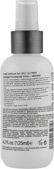 Newsha High Class Supreme Thickening Spray - Уплотняющий спрей для прикорневого объема - 1