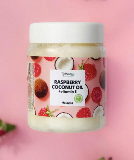 Top Beauty Raspberry Coconut Oil - Масло кокосовое рафинированное (малина) - 1