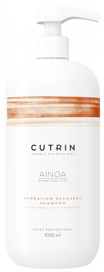 Cutrin Ainoa Hydration Recovery Shampoo - Увлажняющий и восстанавливающий шампунь для волос