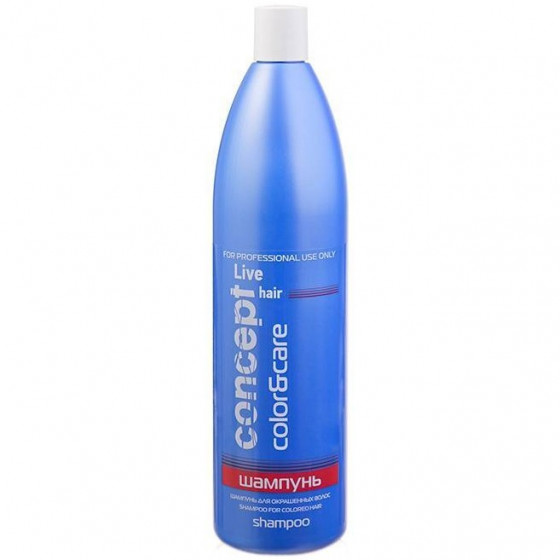 Concept Live Hair Shampoo For Colored Hair - Шампунь для окрашенных волос