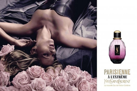 Yves Saint Laurent Parisienne A L`Extreme - Парфюмированная вода (тестер) - 1