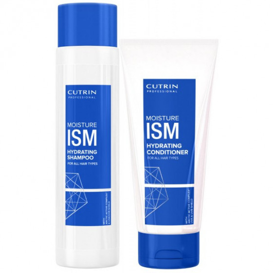 Cutrin MoisturISM - Набор №21 Глубокое увлажнение для всех типов волос