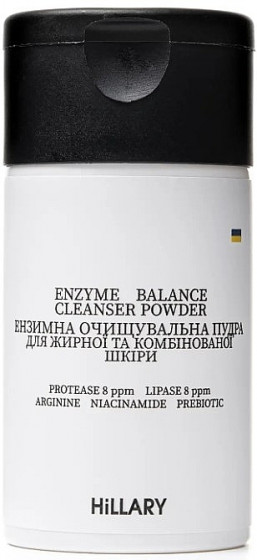 Hillary Enzyme Balance Cleanser Powder - Энзимная очищающая пудра для жирной и комбинированной кожи