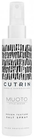 Cutrin Muoto Rough Texturizing Salt Spray - Солевой спрей для волос