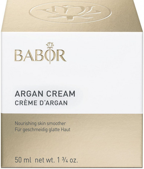 Babor Argan Cream - Аргановый крем для лица - 1