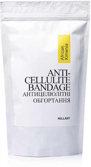 Hillary Anti-cellulite Bandage African Ximenia - Антицеллюлитные обертывания с маслом ксимении