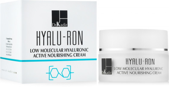 Dr. Kadir Hyalu-Ron Low Molecular Hyaluronic Active Day Cream - Питательный крем с гиалуроновой кислотой