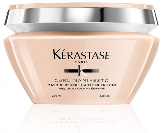 Kerastase Curl Manifesto Masque Beurre Haute Nutrition - Экстра-питательная маска для непослушных, вьющихся и кудрявых волос