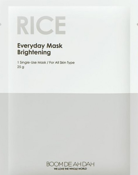 Boom De Ah Dah Everyday Mask Brightening Rice - Выравнивающая тон маска для лица