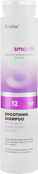 Erayba Bio Smooth Smoothing Shampoo BS12 - Шампунь для выпрямления волос