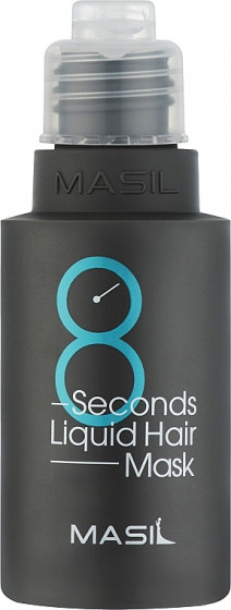 Masil 8 Seconds Liquid Hair Mask - Маска для объема волос