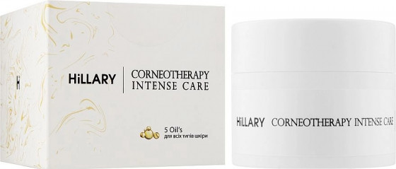 Hillary Corneotherapy Intense Care 5 Oil’s - Крем для всех типов кожи