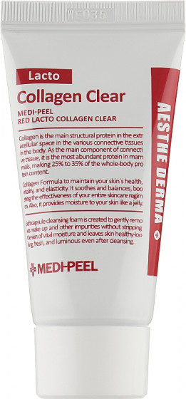 Medi Peel Red Lacto Collagen Clear - Очищающая пенка для умывания с коллагеном