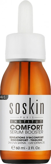 Soskin Comfort Serum Booster - Сыворотка-бустер "Комфорт" для чувствительной и поврежденной кожи