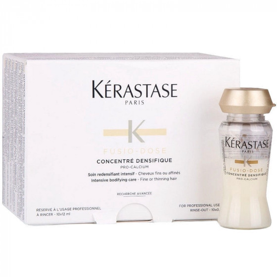 Kerastase Fusio Dose Concentree Densifique - Концентрат для объема тонких волос